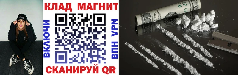 Где продают наркотики Тара Каннабис  СК  Гашиш  МЕФ  Cocaine 