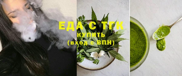 дмт Семёнов