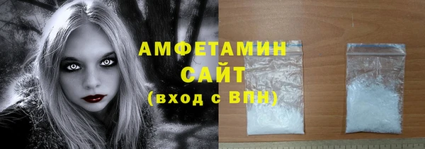 марки lsd Семилуки