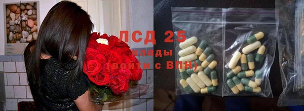 мефедрон мука Алексин
