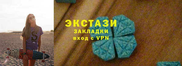дмт Семёнов