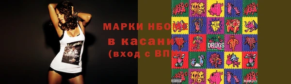 кокаин Алексеевка