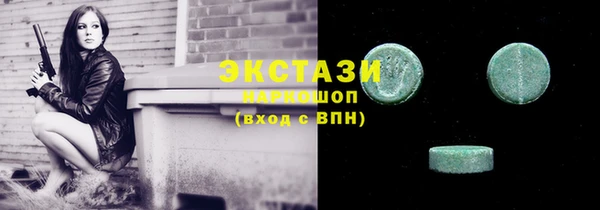 дмт Семёнов