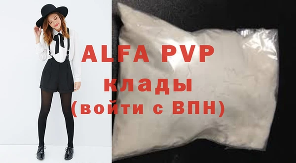 МДПВ Алзамай