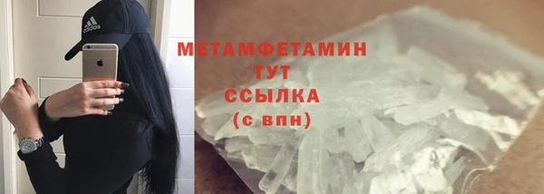 марки lsd Семилуки