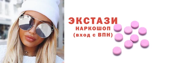 кокаин Алексеевка