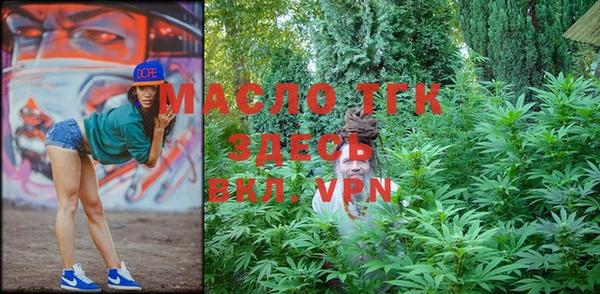 марки lsd Семилуки