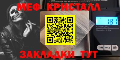 apvp Славгород