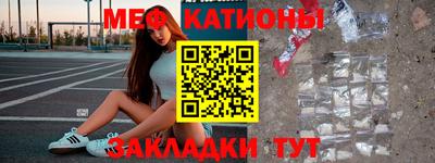 apvp Славгород
