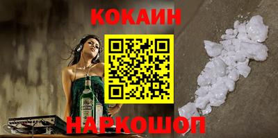 apvp Славгород