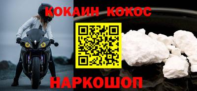 apvp Славгород