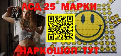 apvp Славгород
