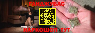 apvp Славгород