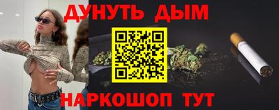 apvp Славгород