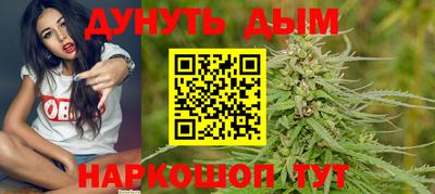 альфа пвп Старая Купавна