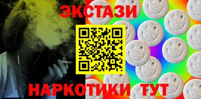 apvp Славгород