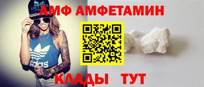 марихуана Славянск-на-Кубани