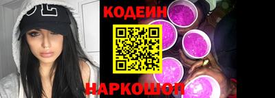 apvp Славгород