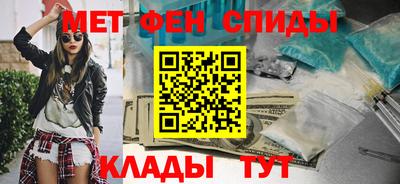 кокаин премиум Среднеуральск