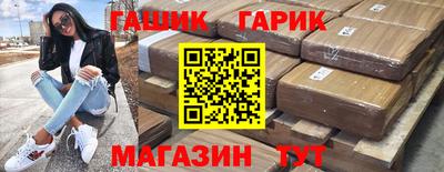 apvp Славгород