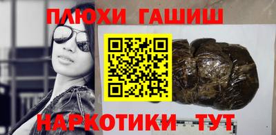 apvp Славгород