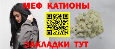 apvp Славгород