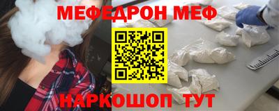 apvp Славгород