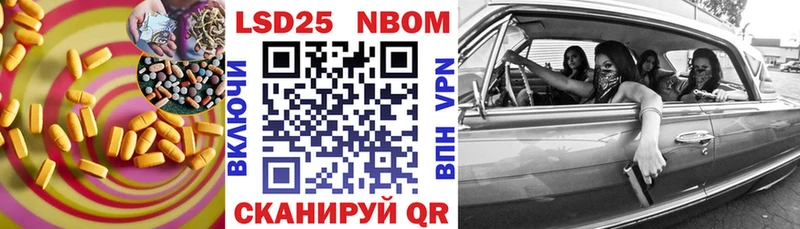 где можно купить наркотик  Тара  Лсд 25 экстази кислота 