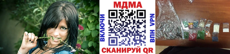 МДМА crystal  Тара 