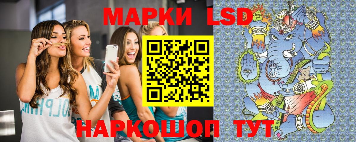 КОКАИН  Экстази  Вход с VPN  Тара  МЕФ   Гашиш  ГЕРОИН 